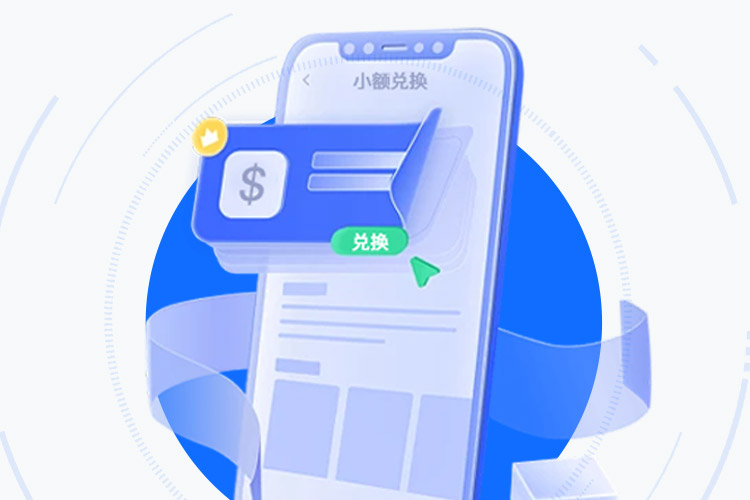 tgpay官网：多链资产安全网关 界面展示